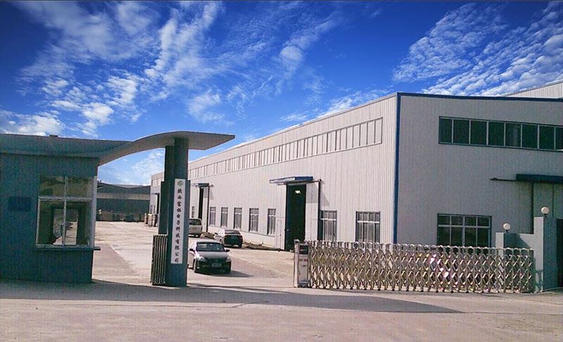 factory